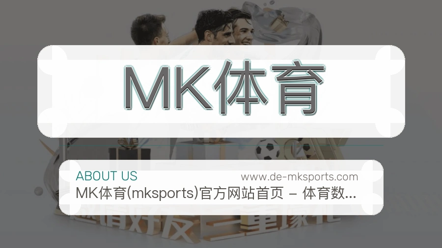隐私保护