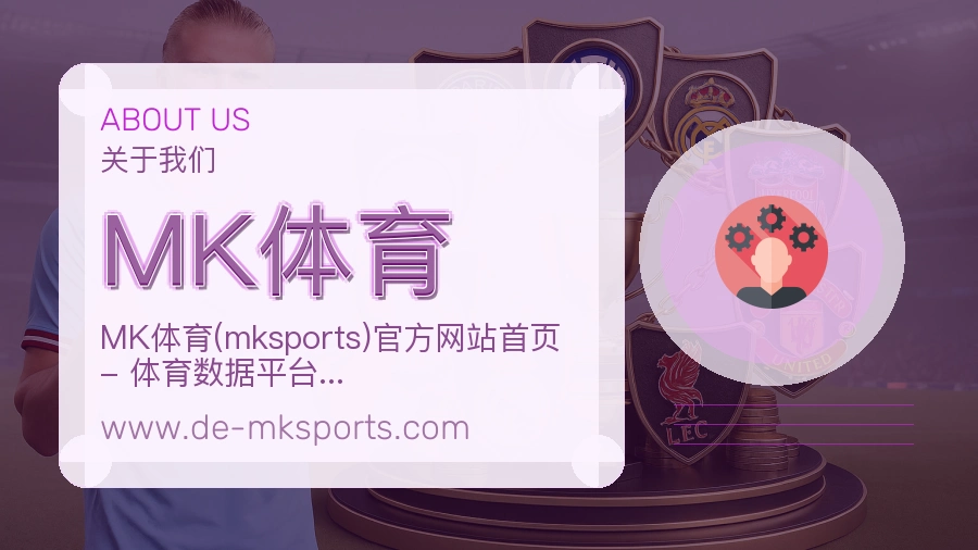 安全访问